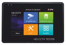 Πολυλειτουργικός ελεγκτής CCTV