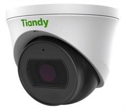 2MP Super Starlight Motorized IR Turret Camera Spec: I5/A/E/Y/M/H/2.7-13.5mm